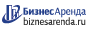Коммерческая недвижимость в Новозыбкове